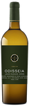 Odisseia Scylla Grande Reserva