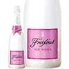 espumante freixenet cuvée especial ice meio seco