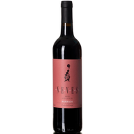 Neves Superior Merlot Red
