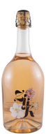 Espumante Tenuta Casenuove Ziik Extra Biológico Sparkling