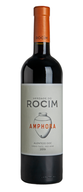 Herdade Do Rocim Amphora Red