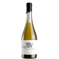 Quinta Da Aveleda Manoel Pedro Guedes White