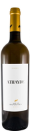 Athayde Reserva White