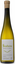 Alvarinho Soalheiro Granit
