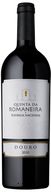 Quinta Da Romaneira Touriga Nacional Red