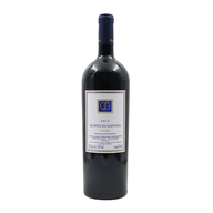 Quinta Da Gaivosa Magnum Tinto