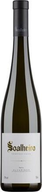 Soalheiro Primeiras Vinhas Alvarinho Branco