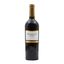 Carlos Alonso Wines Velvet Reserva Douro