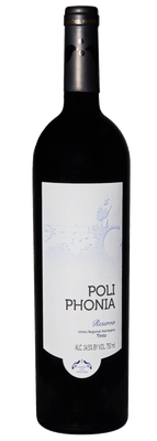 Monte Dos Perdigoes Reserva  Tinto