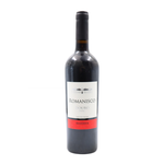 Romanisco Reserva