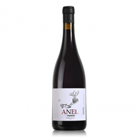 Anel Reserva - Marcio Lopes Red