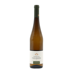 Quinta da Calçada Loureiro