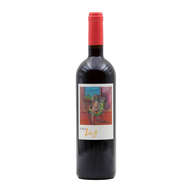 Zagaluz Alentejo Tinto