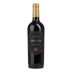 Humilitas Reserva Touriga Nacional