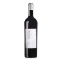 Luís Pato Quinta Do Ribeirinho Pé Franco - Bairrada Tinto