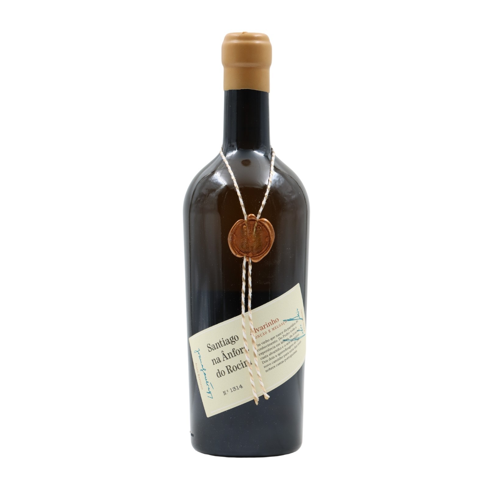 Santiago Na Anfora Do Rocim