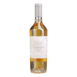 Petrichor Curtimenta