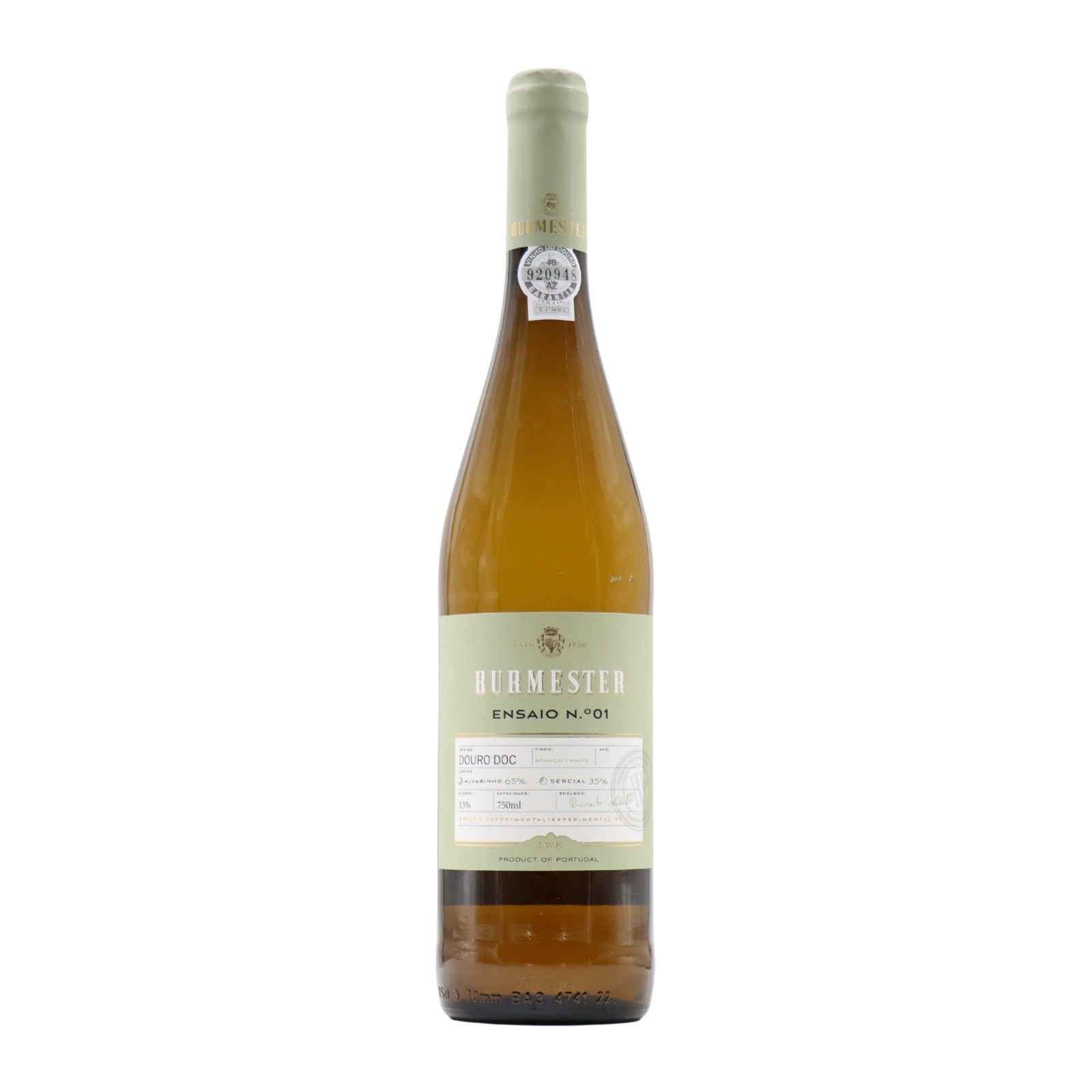 Burmester Ensaio Nº1