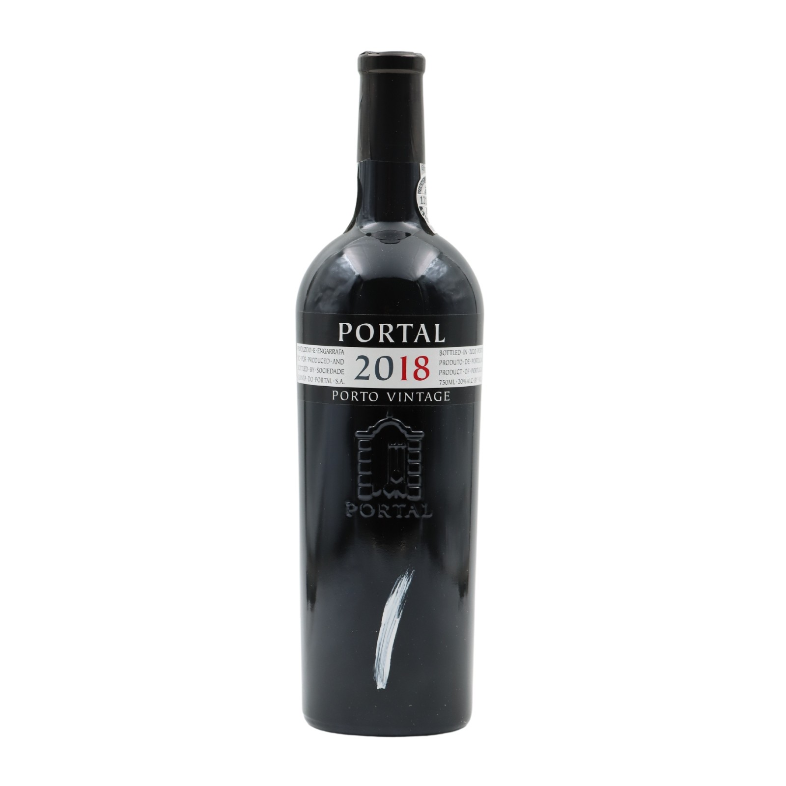 Quinta Do Portal Vintage Classic