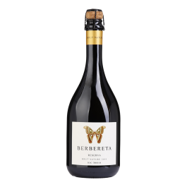 Berbereta Reserva Nature