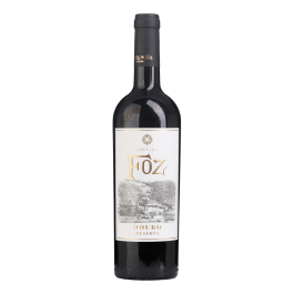 Foz Reserva