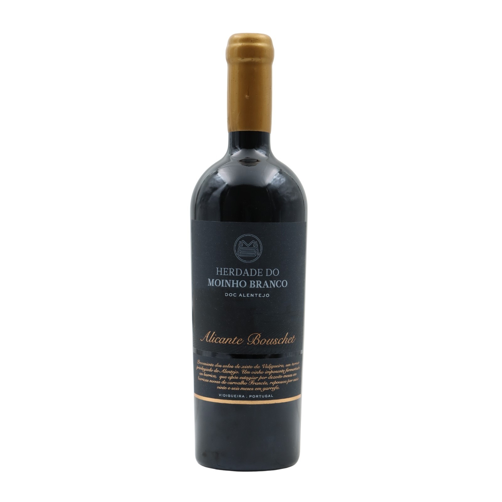 Herdade Do Moinho Alicante Bouschet