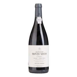 Quinta Do Monte Xisto Oriente