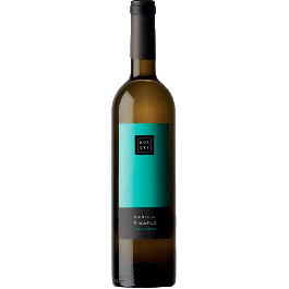 Borges Quinta De Simaens