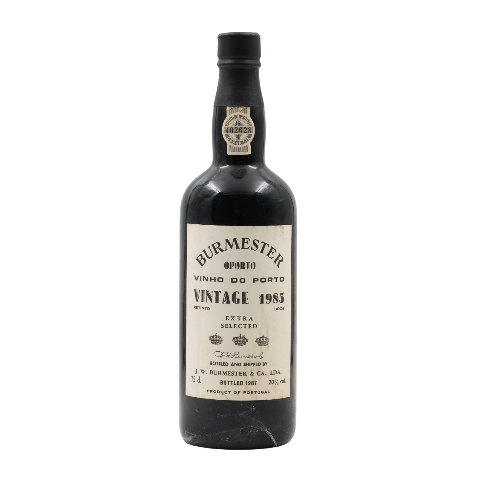 Burmester Vintage