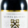 Quinta da Curia Clefs D'Or