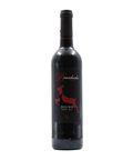 Brunheda Douro
