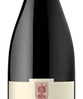 Monte Meão Vinha Da Cantina Baga
