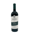 António Marinha Legado Grande Reserva