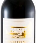 Quinta do Mouro