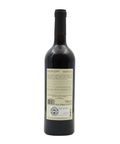 Sagrado Reserva Douro