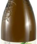 Herdade do Rocim Fresh from Amphora