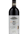 Bruno Giacosa Barolo Falletto