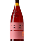 Niepoort Drink Me Nat Cool Dão