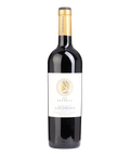 Aldeias de Juromenha Reserva