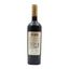 Herdade Fonte Paredes Reserva Alentejano