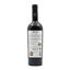 Menin Reserva Douro