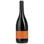 Quinta Do Arcossó Tinta Amarela