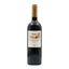 Quinta do Mouro Gold Label Alentejano
