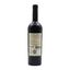 Sagrado Vinhas Velhas Douro
