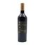 Terras de Xisto Old Vines Grande Reserva Alentejano