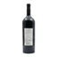 Magnum Cabeça de Toiro Grande Reserva Tejo