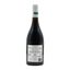 Herdade do Gamito Cabernet Sauvignon Alentejano