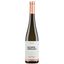 Valados de Melgaço Reserva Alvarinho Verde