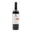 Santa Vitória Reserva Alentejano