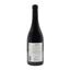 Quinta do Monte D'Oiro Syrah Lisboa